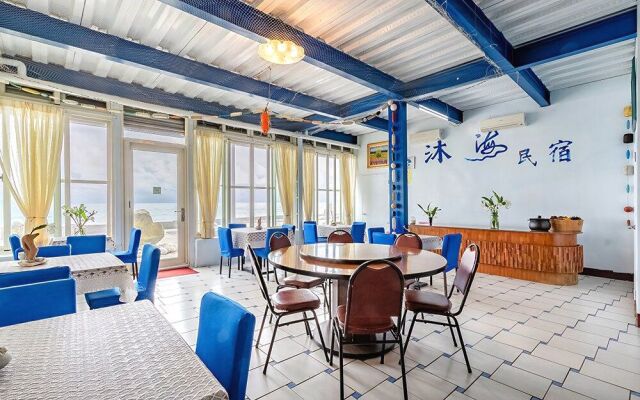 Mu Hai B&B