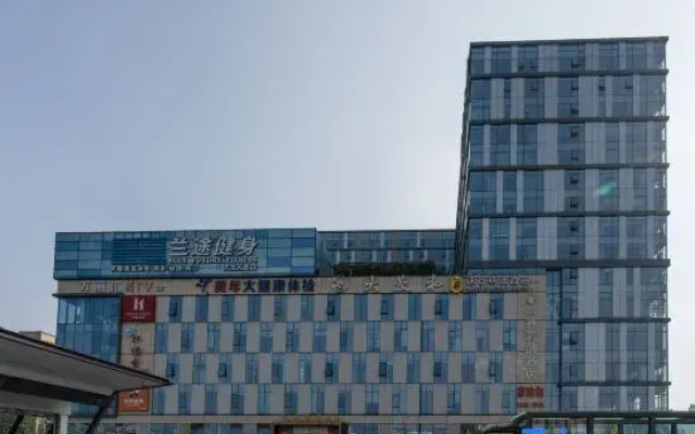 Xideng Yundu Hotel (Chengdu Wuhou Interchange Subway Station)