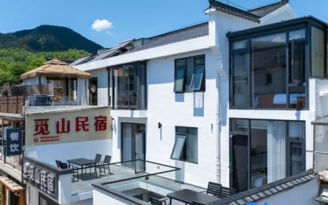 Mi Shan Homestay
