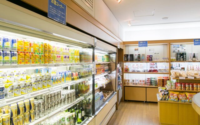 Hotel Nikko Huis Ten Bosch