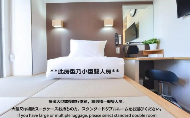 Tokyonest Nippori
