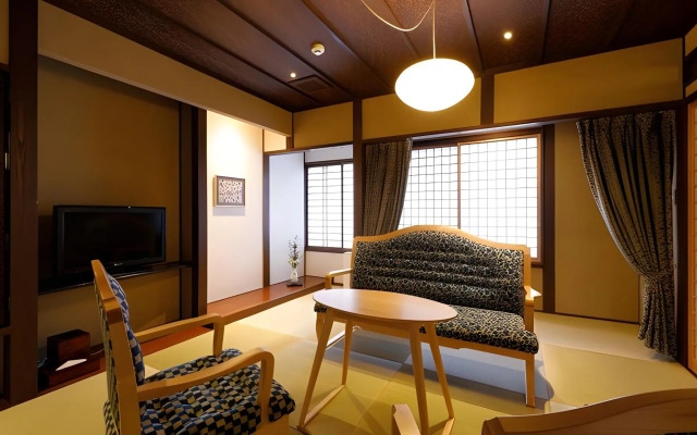 Yufuin Souan Kosumosu