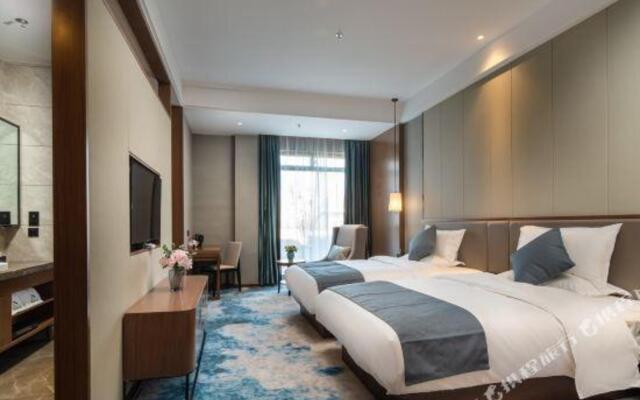 Guiyang Qincheng Baiyue Hotel