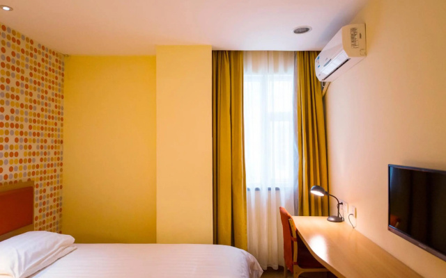 Home Inn Cahngzhi East Taihang Street