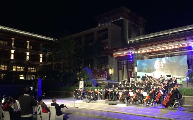 Angsana Xi'an Lintong