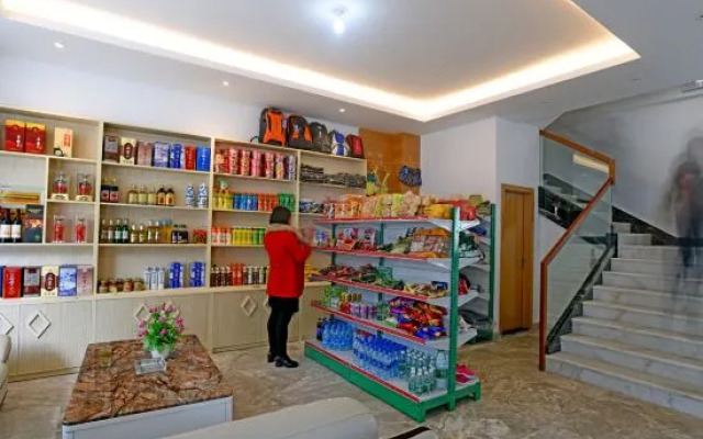 Huangshan Peak Boutique Hotel