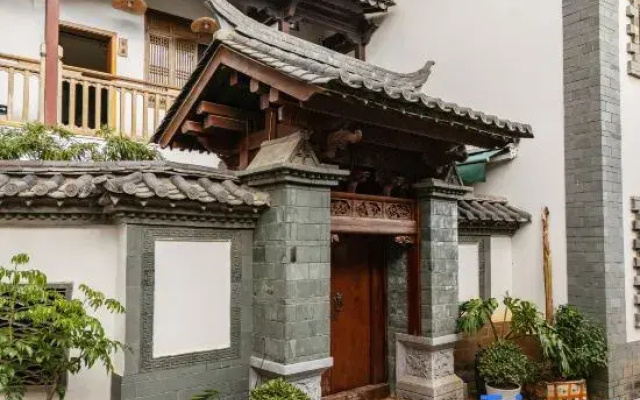 Grain Murmurs Inn (Jianshui Ancient City Branch)