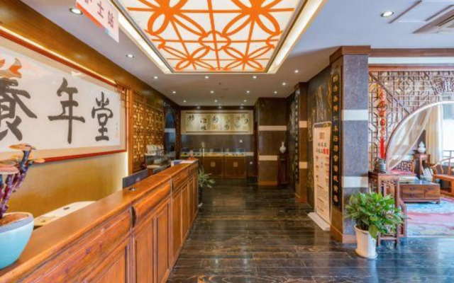 Rezen Winterless Hotel Wuxi