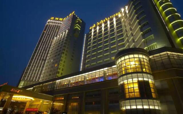 Jiujiang S&N International Hotel