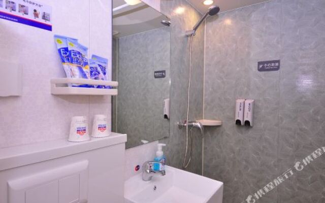 银座佳驿酒店(济南长清大学城园博园店)