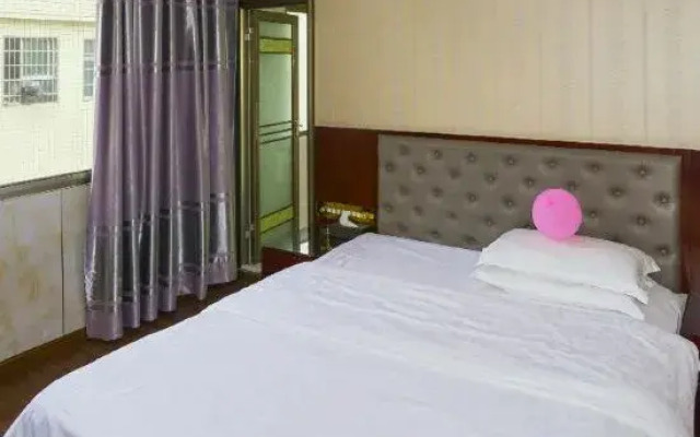 Changsha Yishengyuan Hotel