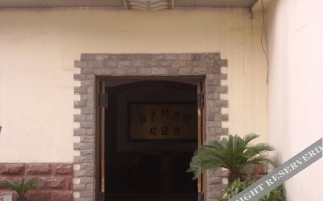 Zhuang Hu Cun Hotel