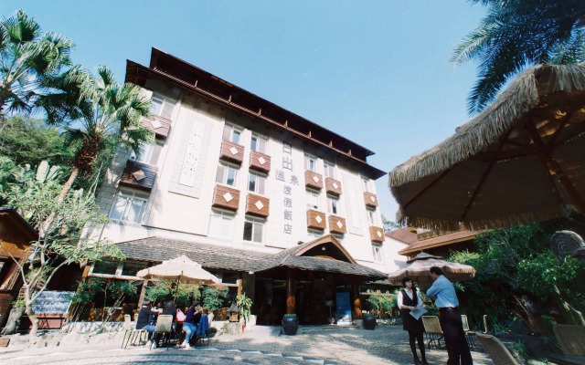 Sunrise Hot Spring Hotel