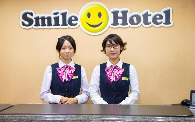 Smile Hotel Kumamoto Suizenji