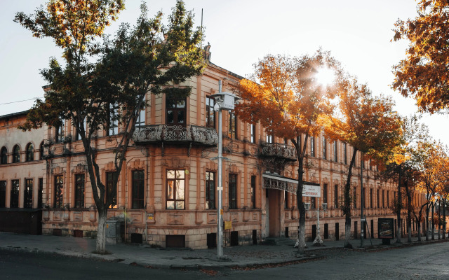 Ve Hotels Kars Beylerbeyi Sarayi