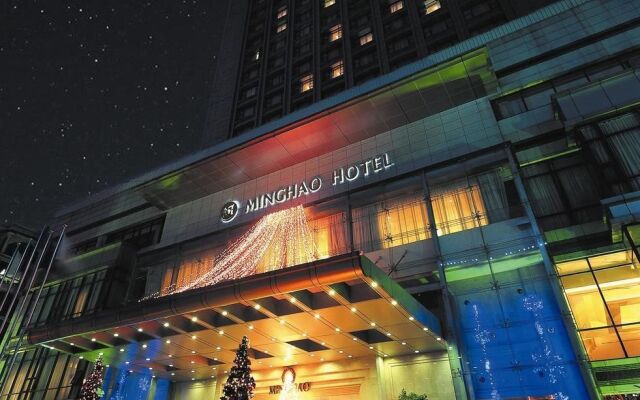 Minghao International Hotel