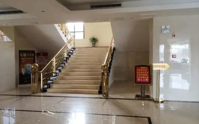 Jinsha Hotel