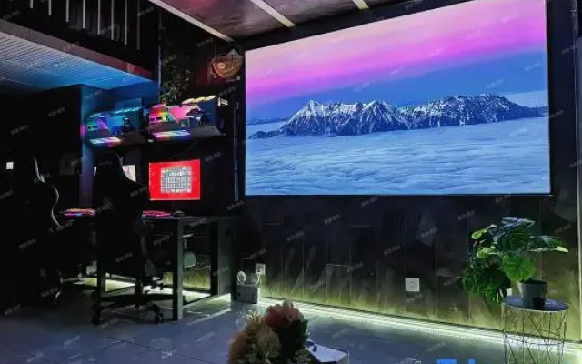 Xinxiang Laike E-sports Homestay
