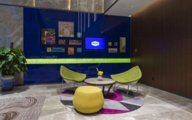 Hampton by Hilton Taiyuan Jinyang