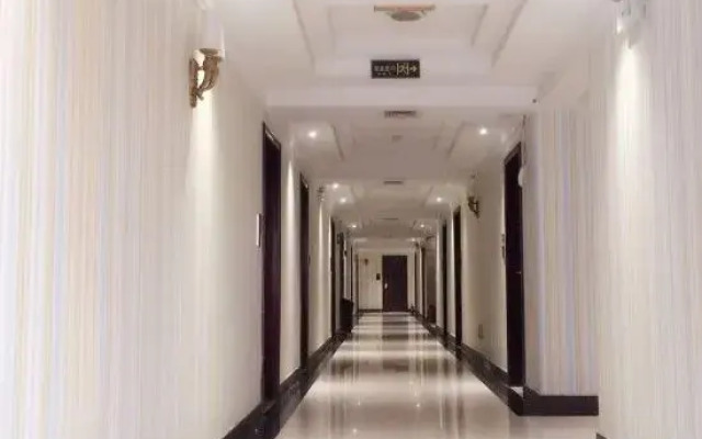 Junwang Hotel Longjiang