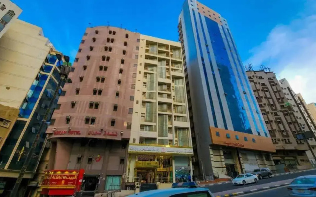 Saraya Al Misk Hotel