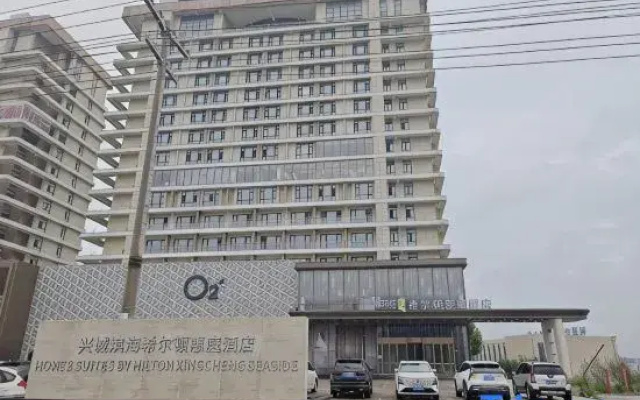Home2 Suites by Hilton Xingcheng Seaside