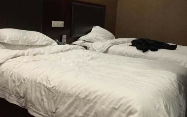 Cuiyuan City Hotel