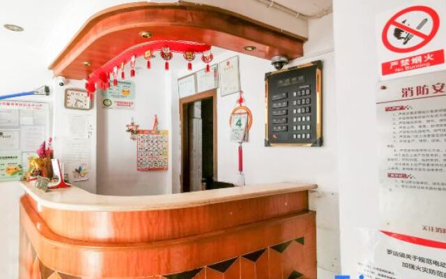 Yi Yuan Hotel Shanghai