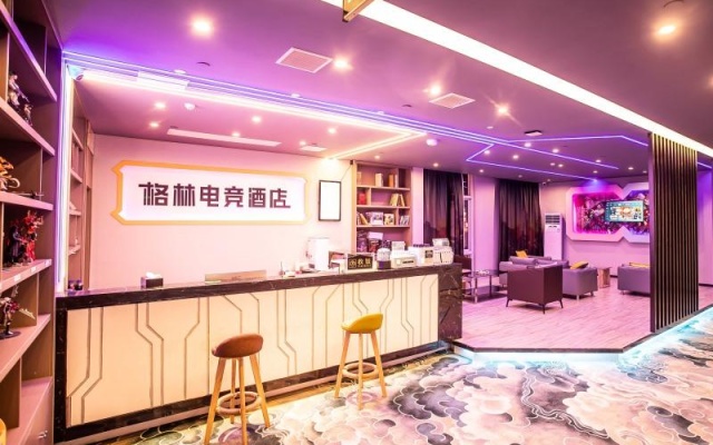 GreenTree Esports Hotel Anhui Suzhou Qingyun Grand Market – People – Suzhou