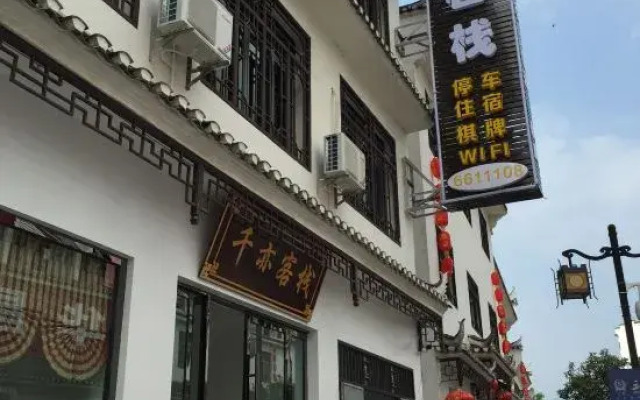 Qianyi Inn