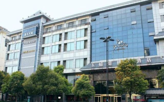 Yangzhou Yuqingting Boutique Hotel