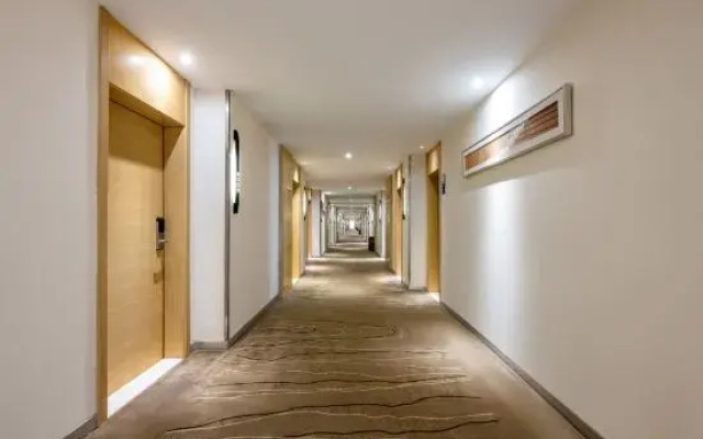 Urban Convenient Hotel (Zhanjiang South Railway Station Branch)