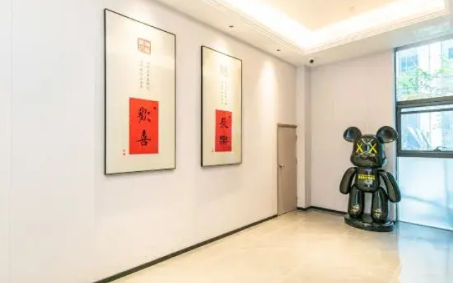 Urba Hotel (Zhoushan Putuo Kaihong Square)