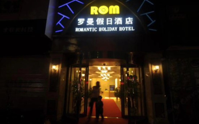Romantic Holiday Hotel