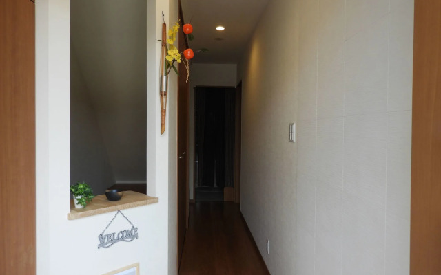 Guest House Koichica