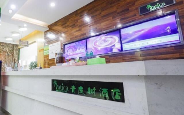 Vatica Hefei Binhu District Guangxi Road Exhibitio