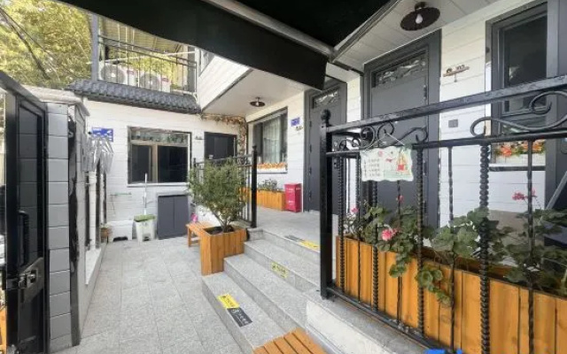 Yining Huati Manju Homestay – Exterior – Yining