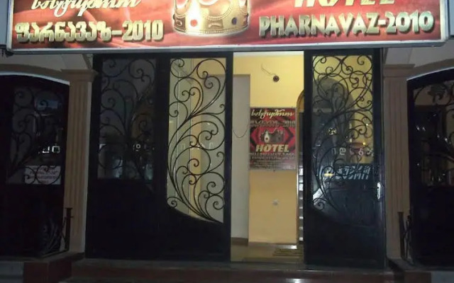 Pharnavaz 2010