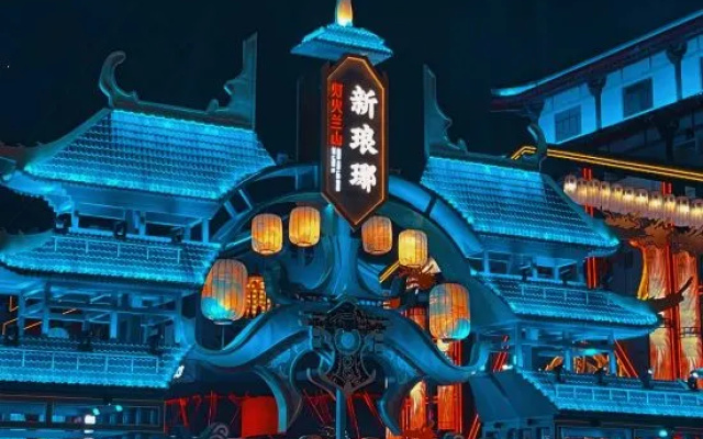 Homeinn · neo (Linyi Taisheng Square Tongda Road) – Outside – Linyi