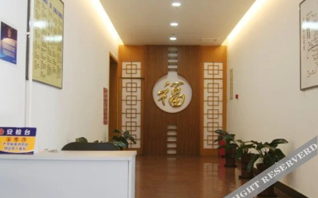 Zhong Jian Hotel
