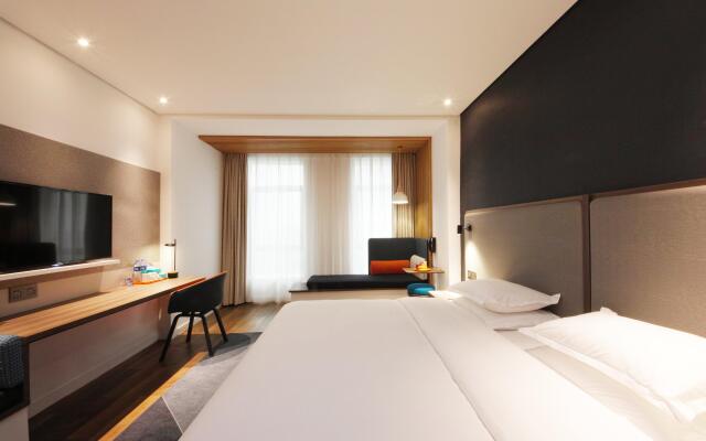 Holiday Inn Express Hefei Shushan by IHG