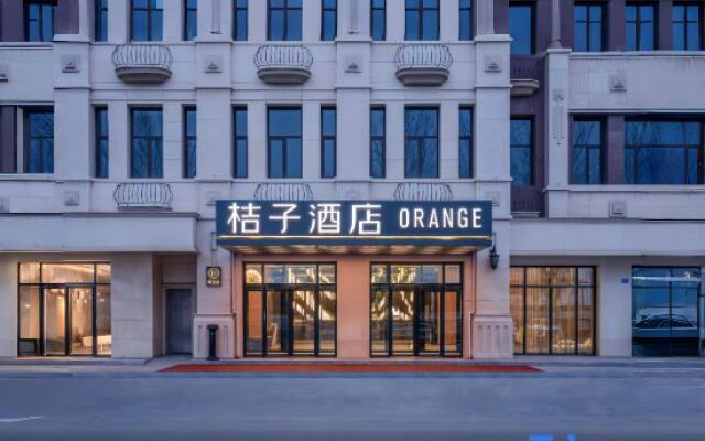 Orange Hotel (Qingdao Chengyang Xiaozhaizi Station)