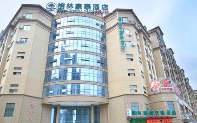 Greentree Inn Chizhou Dongzhi County Lishan Xiushu