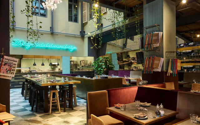 25hours Hotel The Royal Bavarian