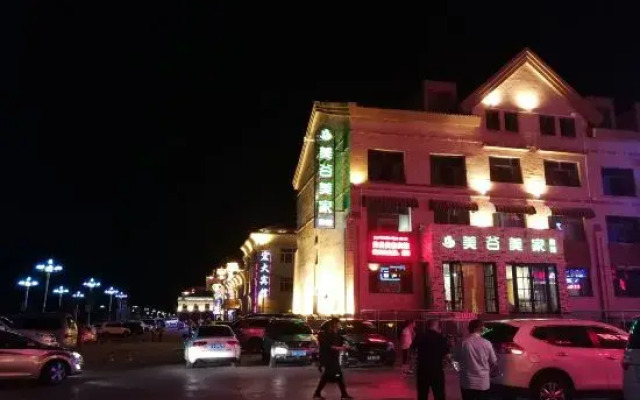 Mgmj Hotel