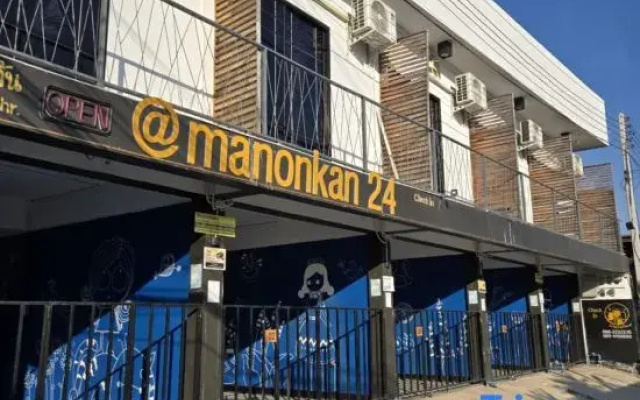 Manonkan Kranuan