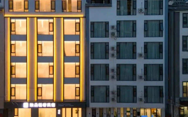 Qiduo Light Luxury Homestay – Exterior – Dali