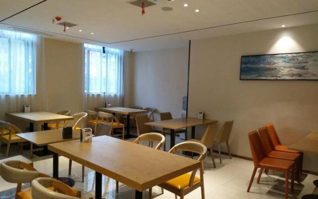 City Comfort Inn Changsha South Railyway Station West Square