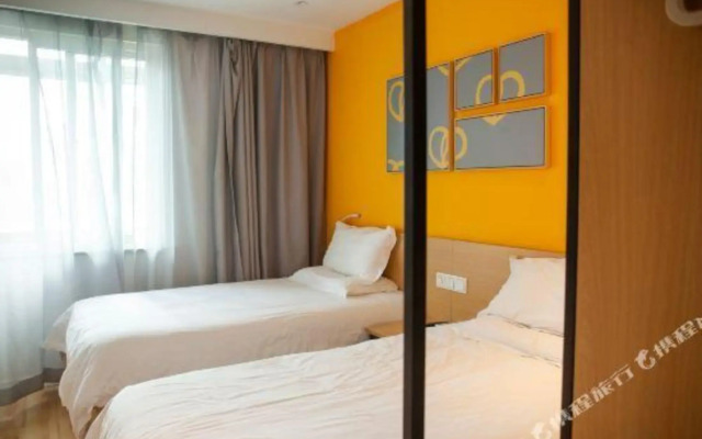 Pod Inn Hangzhou Xiasha