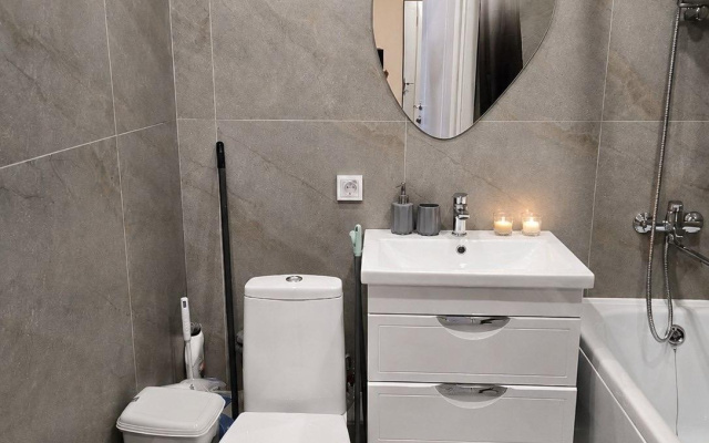 Апартаменты iZi Apart на улице Коперника, 8